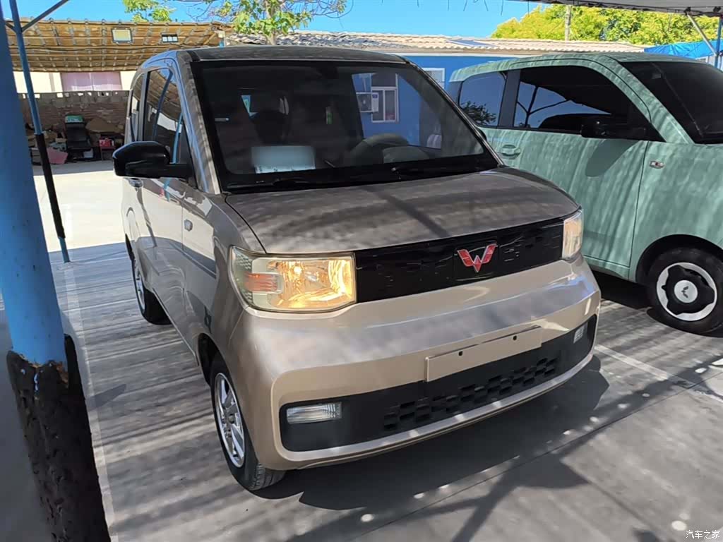 Wuling Yuan, 2021 4