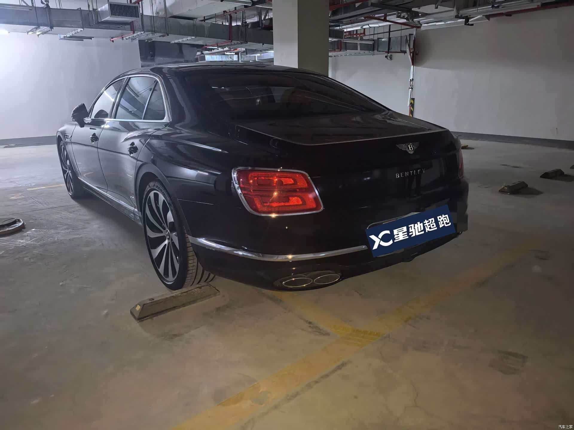 Bentley Flying Spur, 2026 2