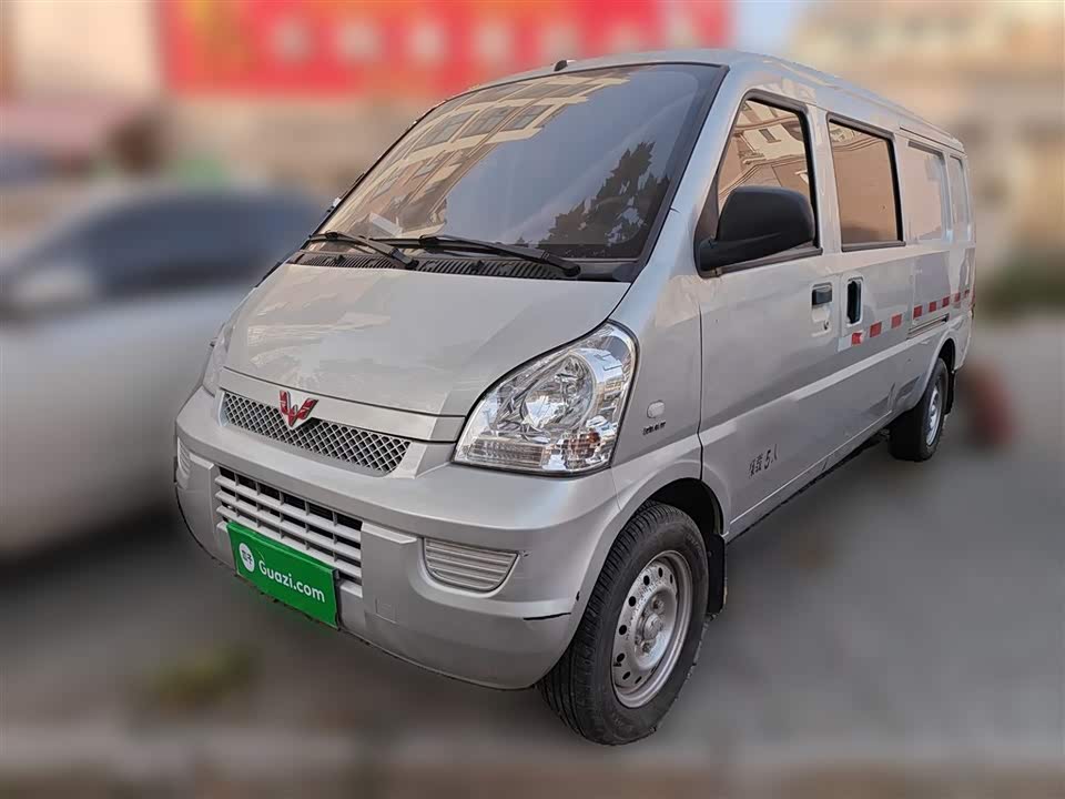 Wuling Wuling Rongguang