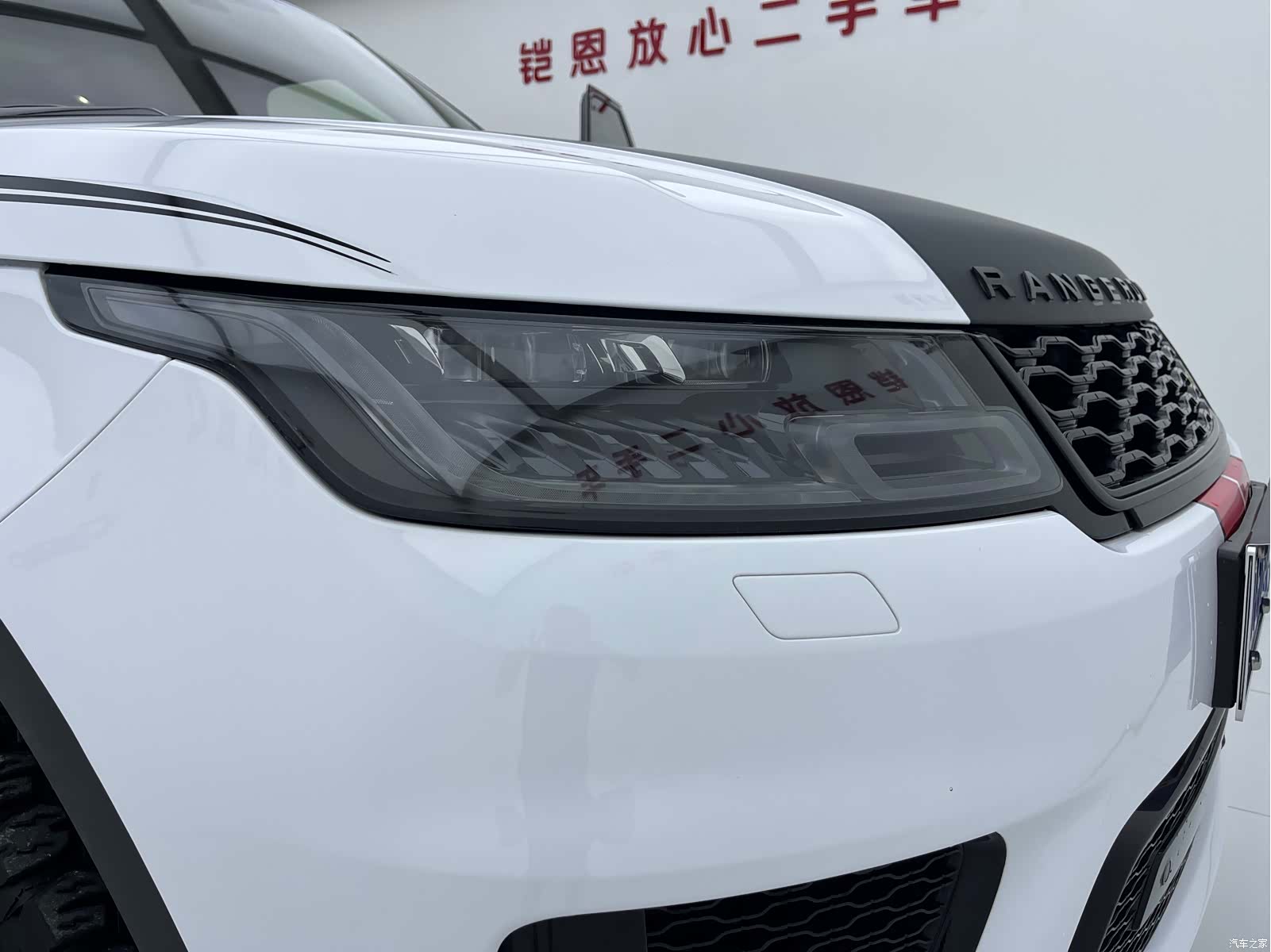 Land Rover Range Rover, 2018 7