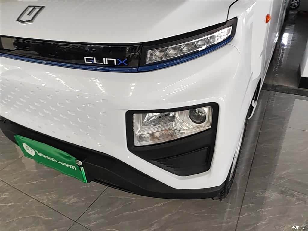 YuanCheng V6E, 2026 24