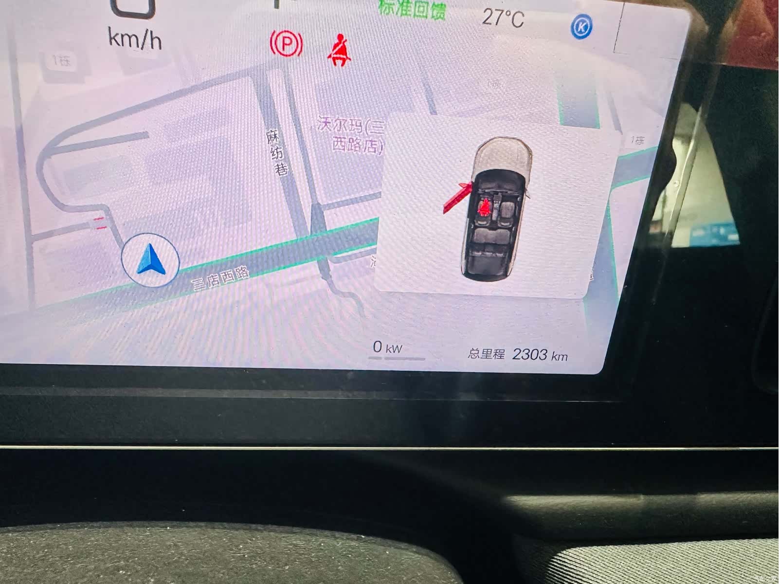 BYD HiAce, 2025 10