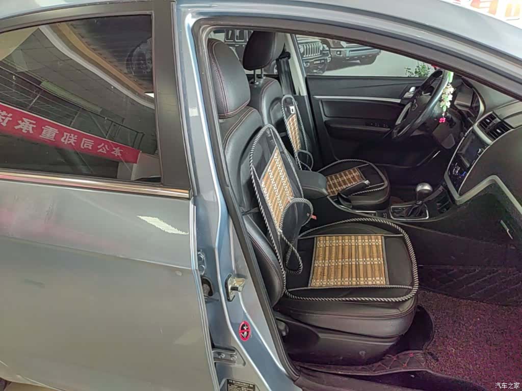 Geely Emgrand, 2015 25