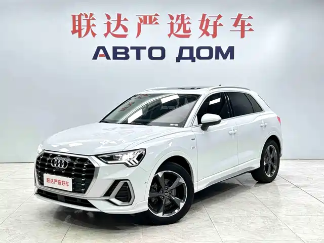 Audi Q3 2023 — купить из Китая под заказ