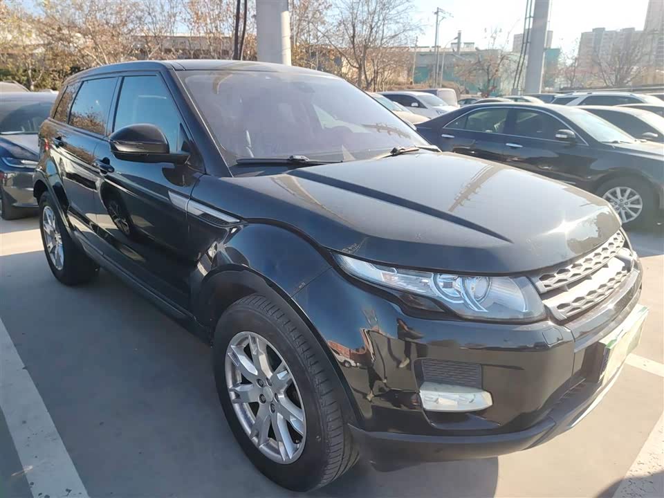 Land Rover Range Rover Aurora