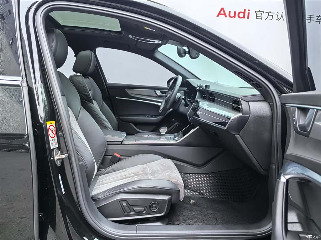 Audi A6L, 2020 17