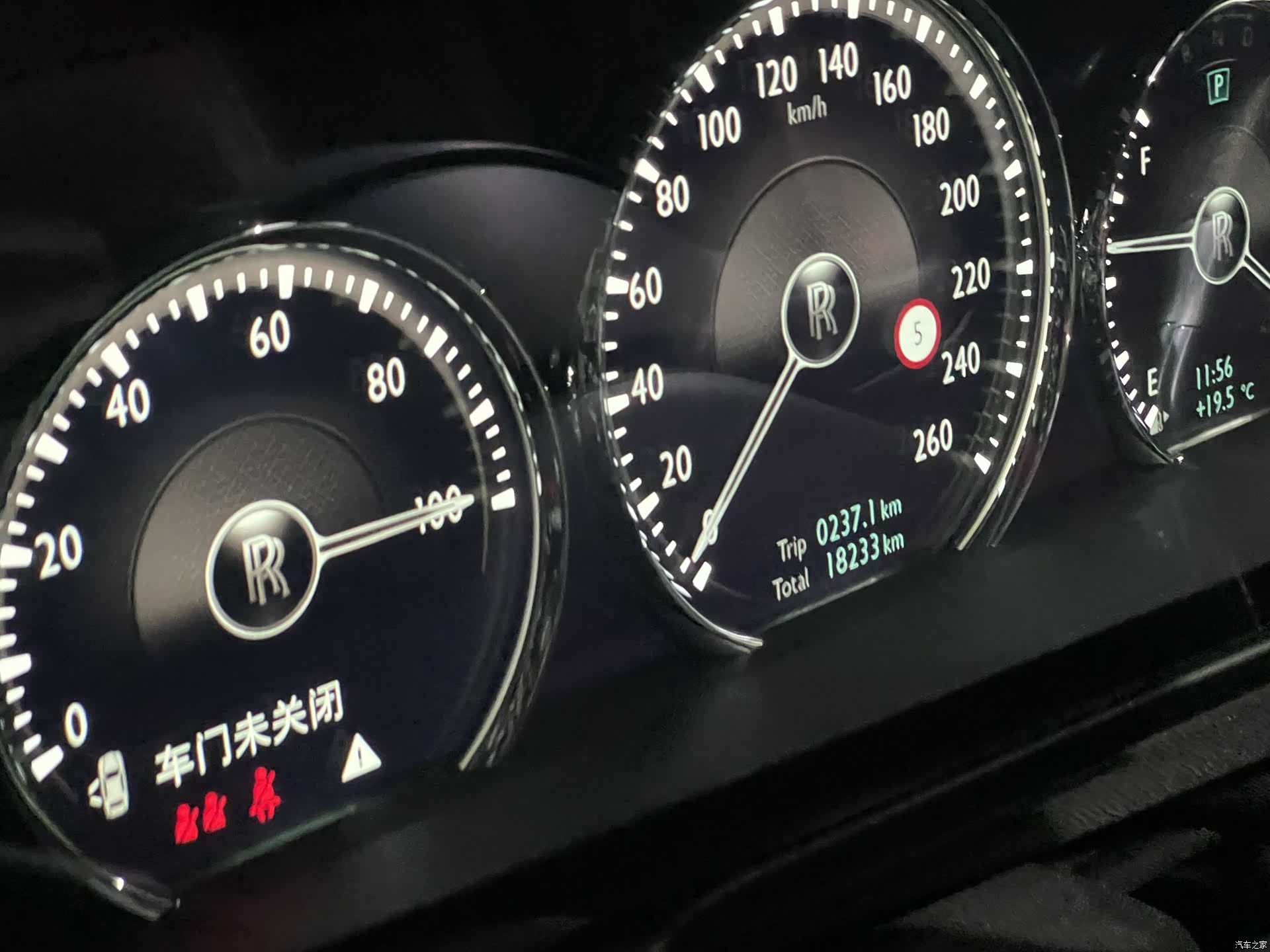 Rolls-Royce Ghost, 2021 10