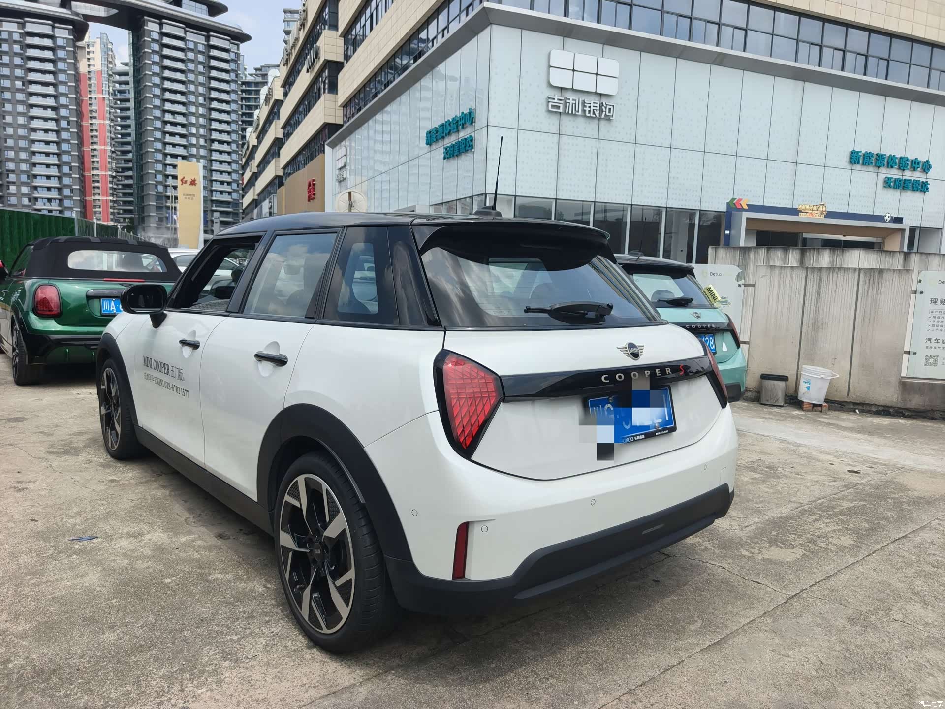 Mini Cooper, 2024 6