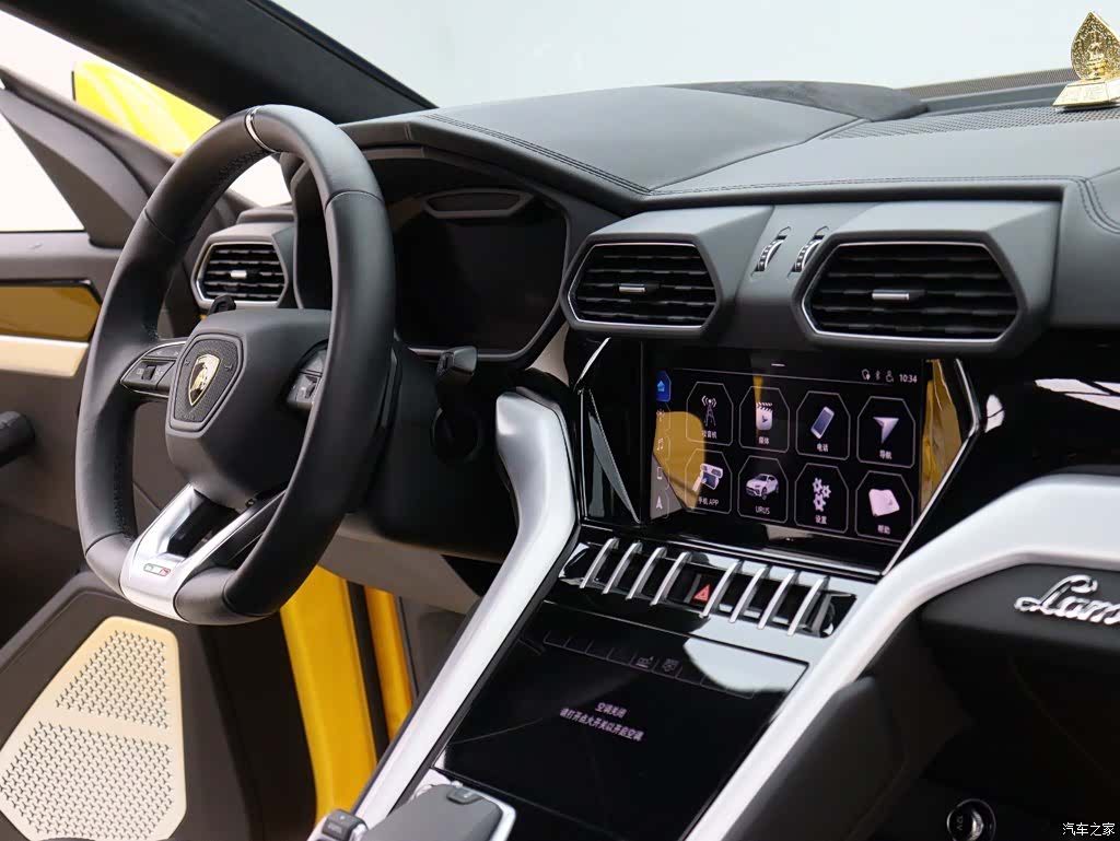 Lamborghini Urus, 2021 11
