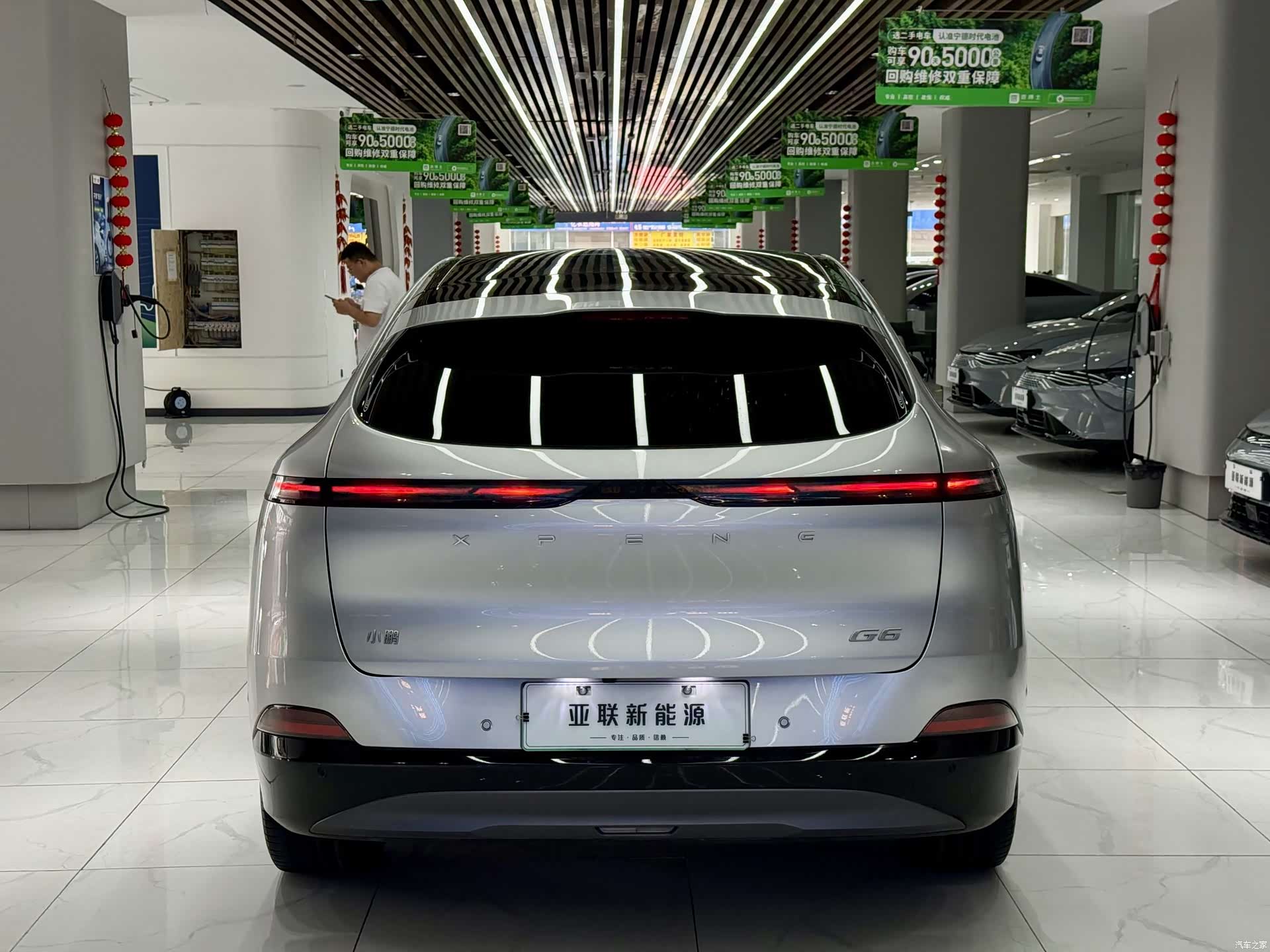 Xpeng G6, 2023 9