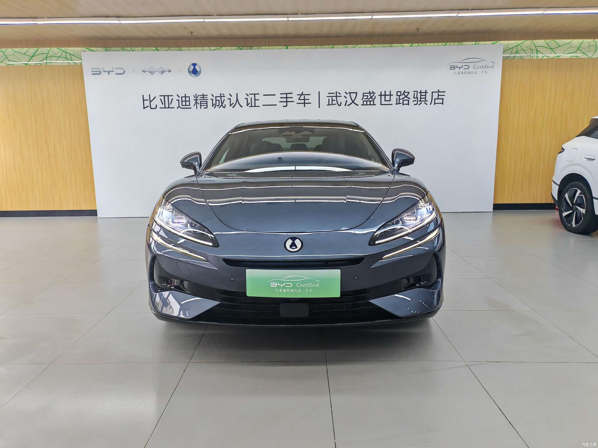Denza Z9, 2025 2