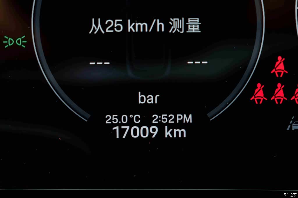 Porsche Cayenne, 2025 10
