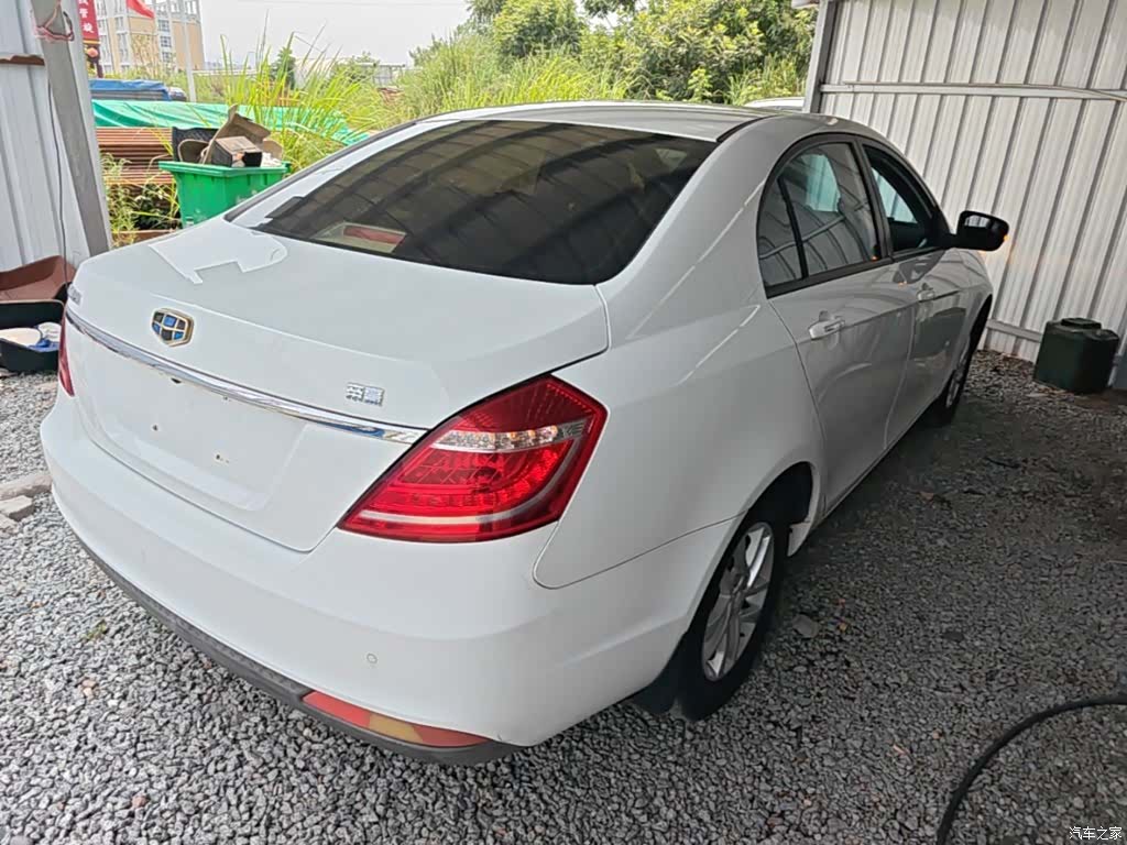 Geely Emgrand, 2016 7