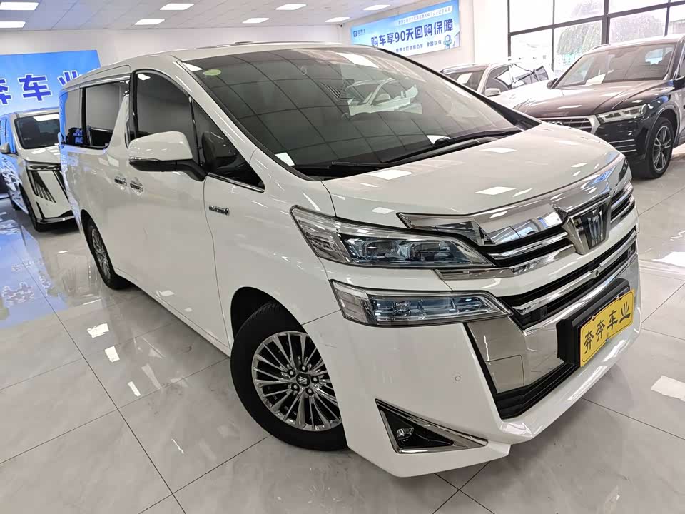 Toyota Wilfa