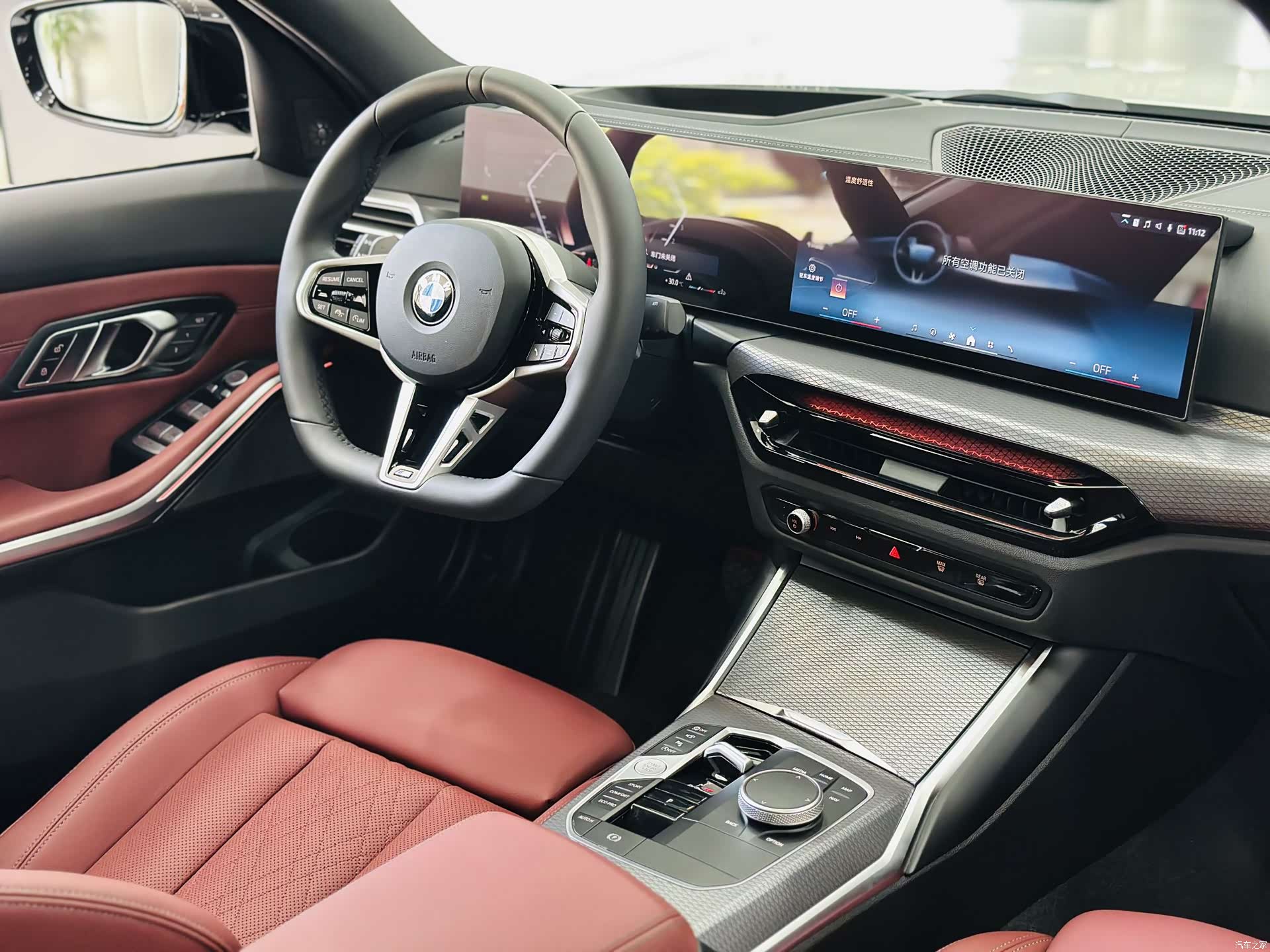 BMW 3 Series, 2026 14