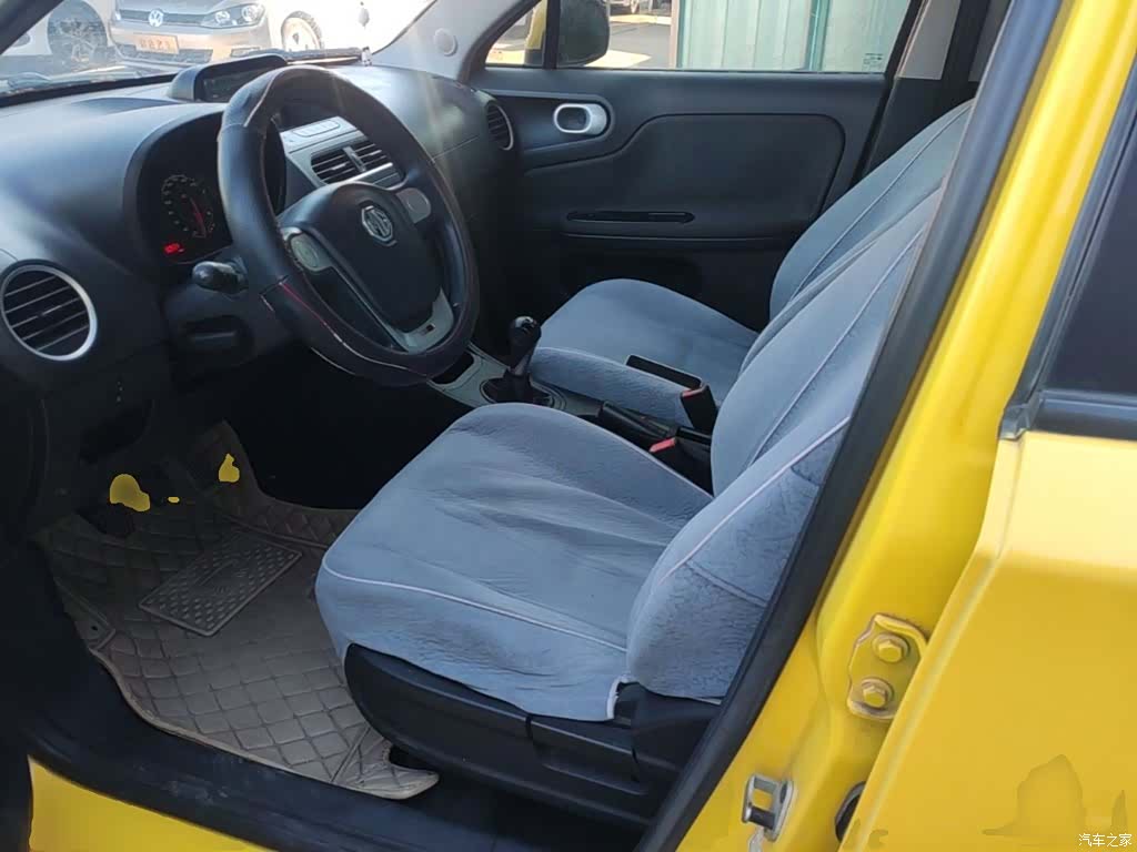 MG 3, 2015 15