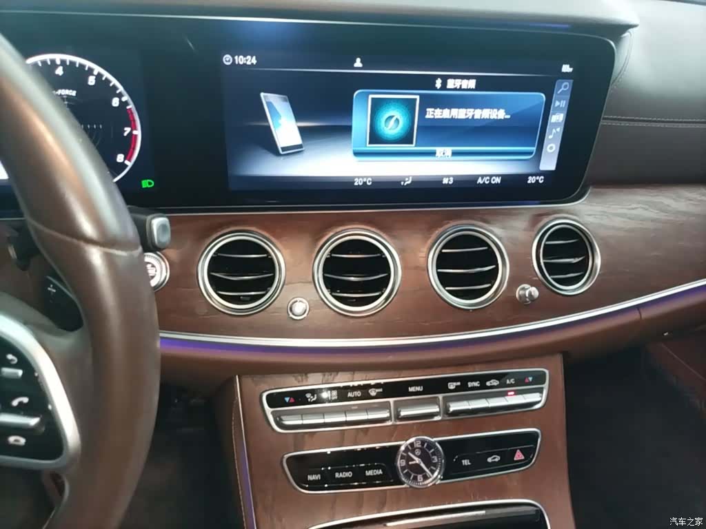 Mercedes-Benz E-Class, 2019 13