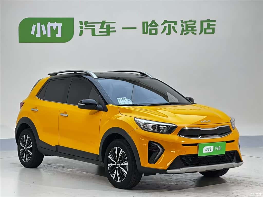Kia KX1, 2023 2