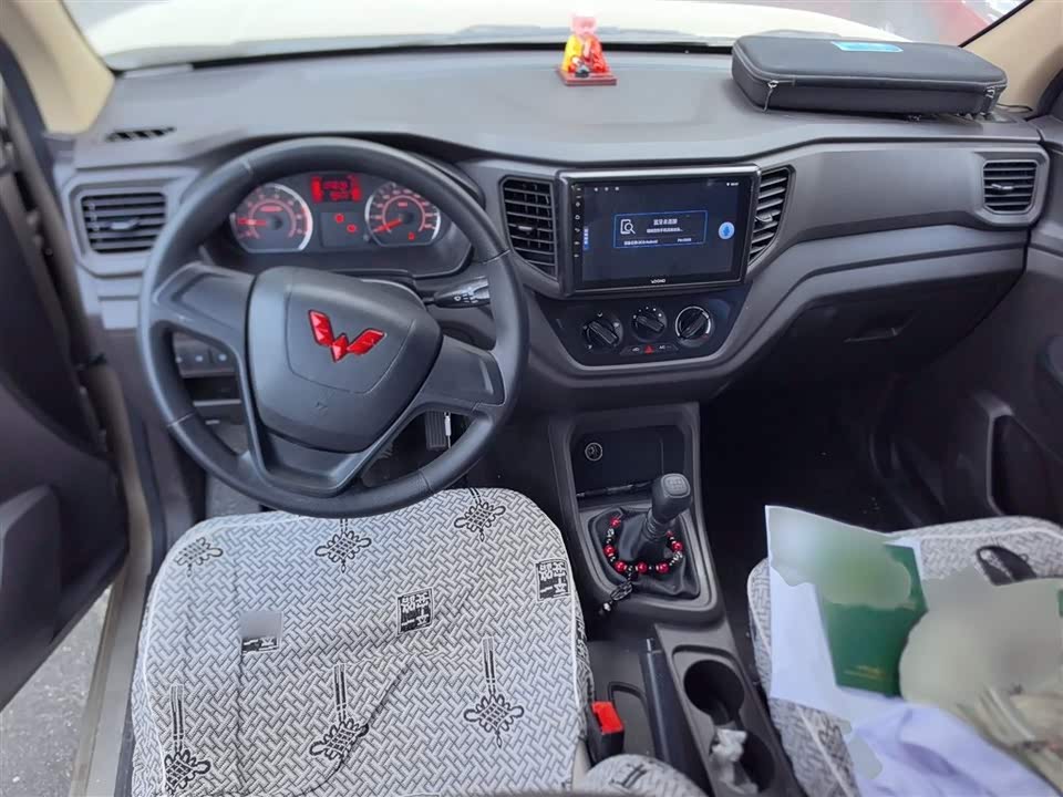 Wuling Wuling Hongguang V