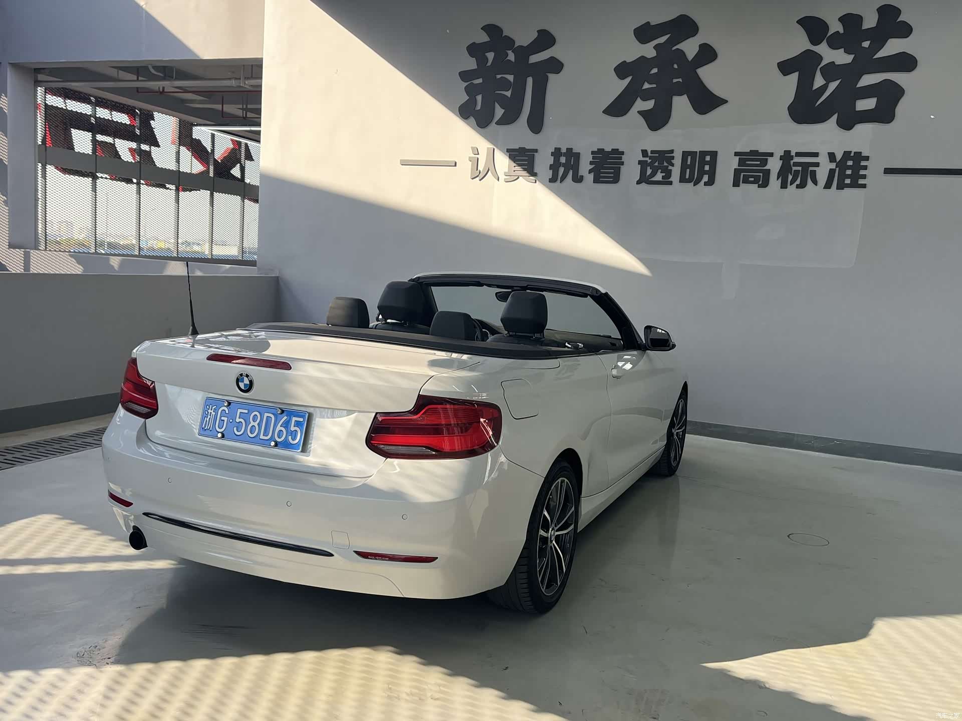 BMW 2 Series, 2018 все фото
