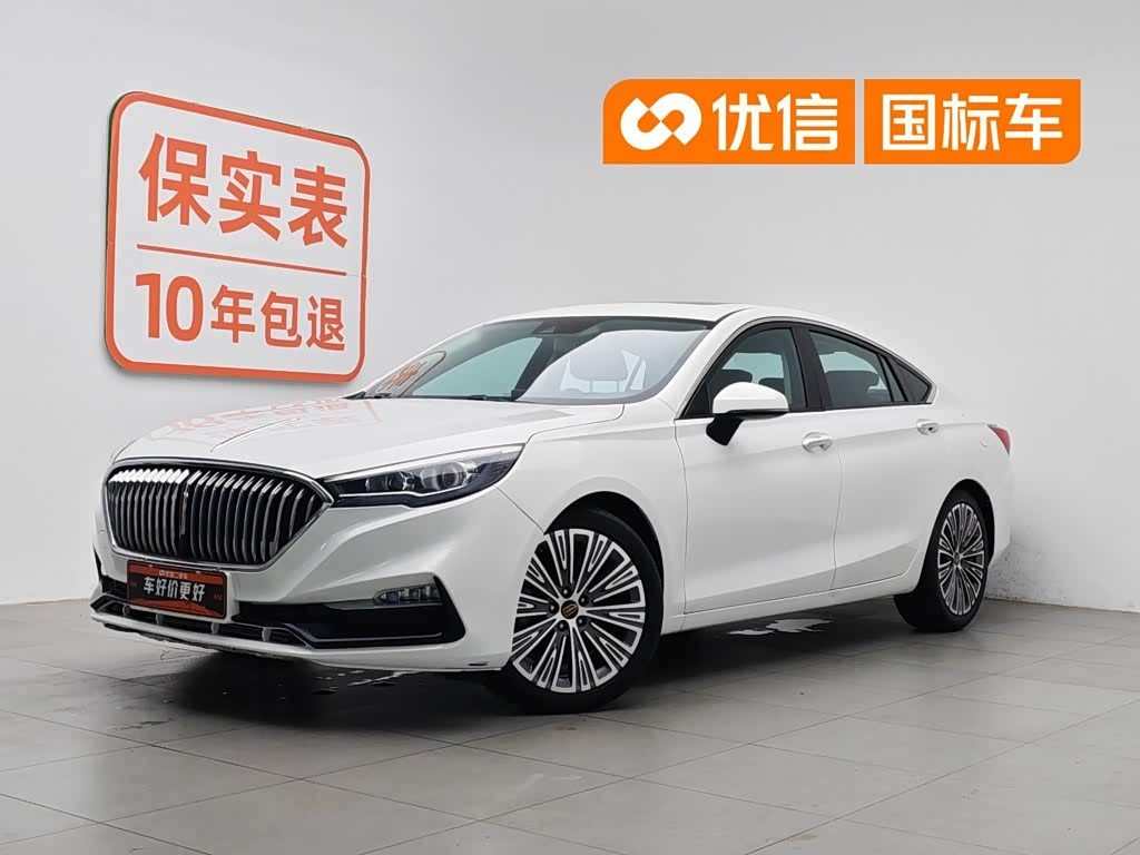 Hongqi H5