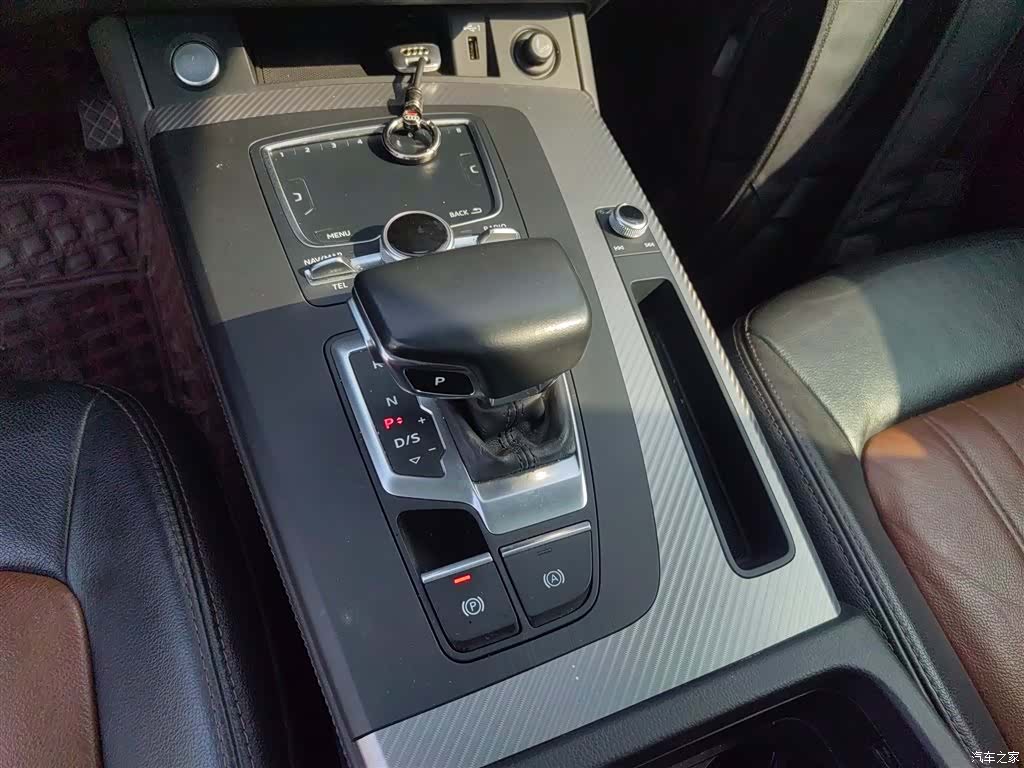 Audi Q5L, 2020 14