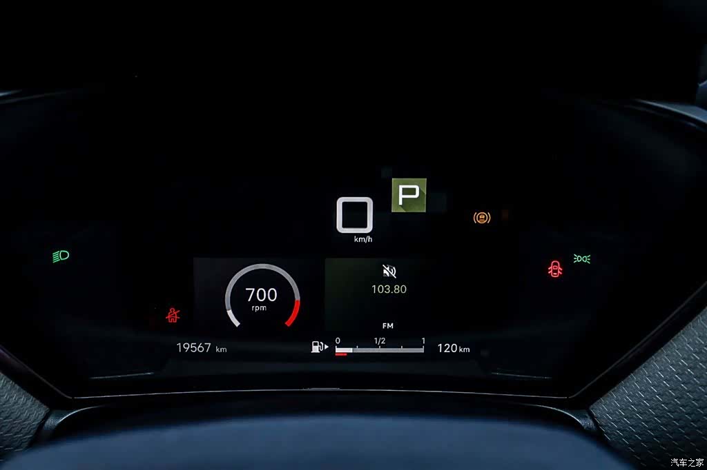 Citroen C5 X, 2022 17