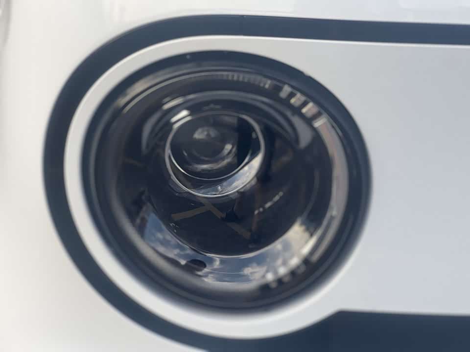 Geely Galaxy panda Geely Galaxy panda