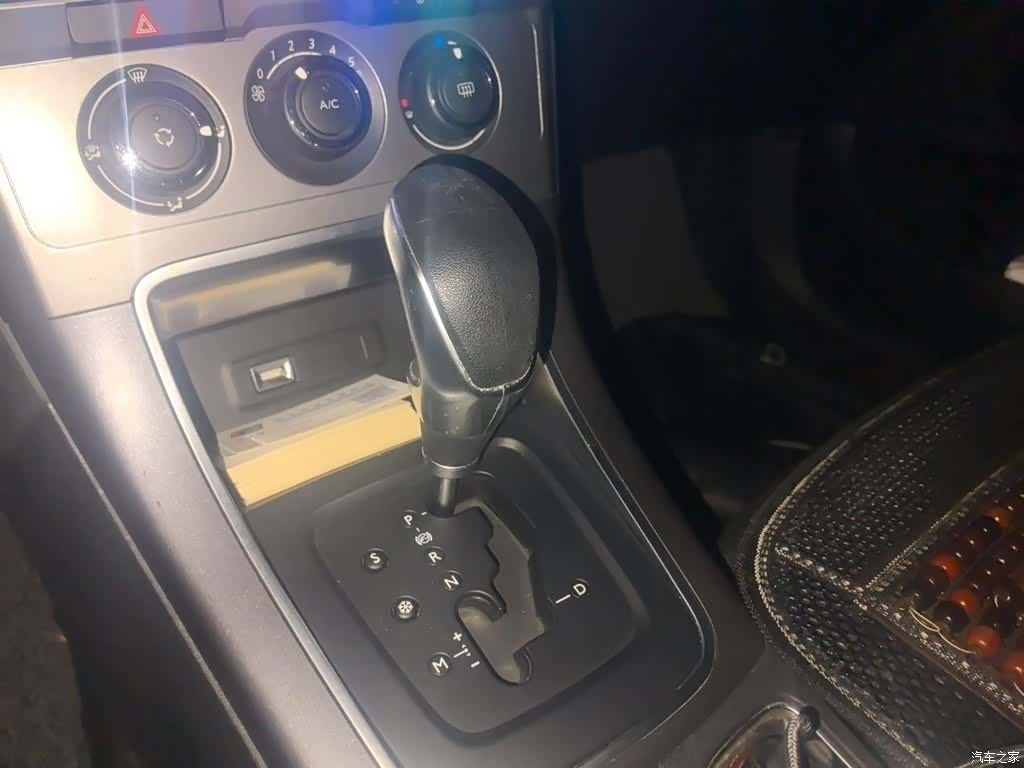 Citroen C4, 2017 7