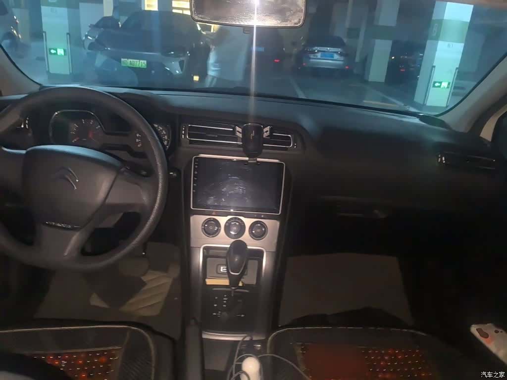 Citroen C4, 2017 13