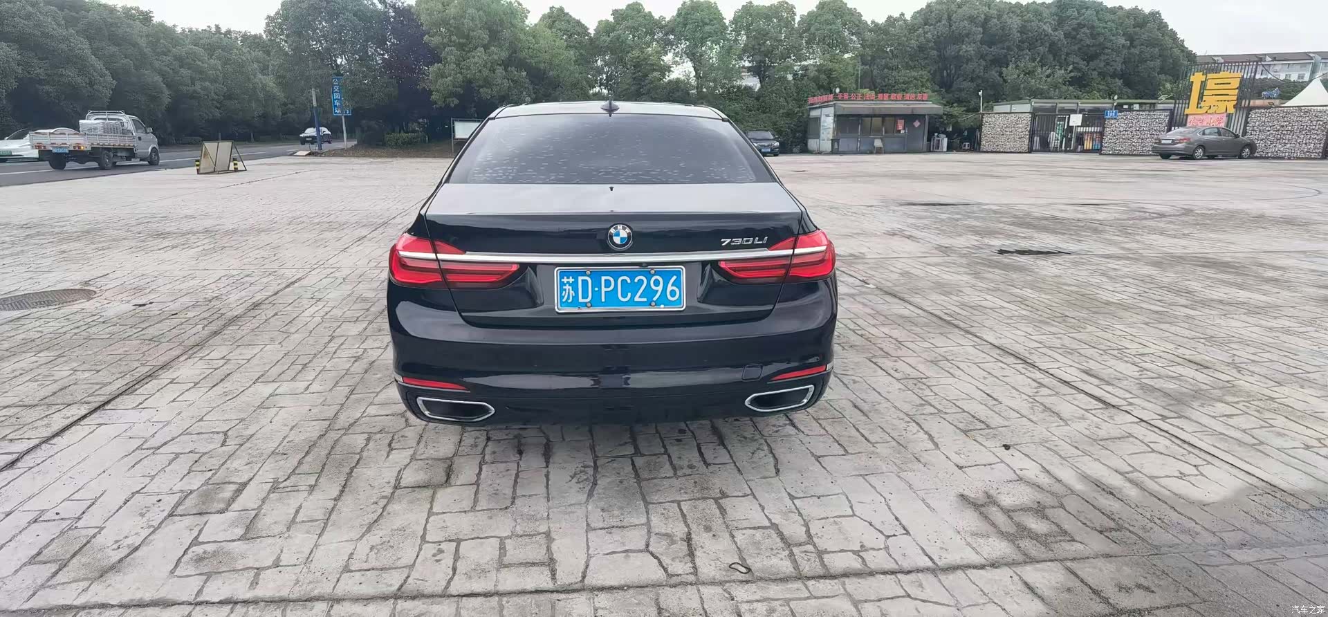 BMW 7 Series, 2016 10