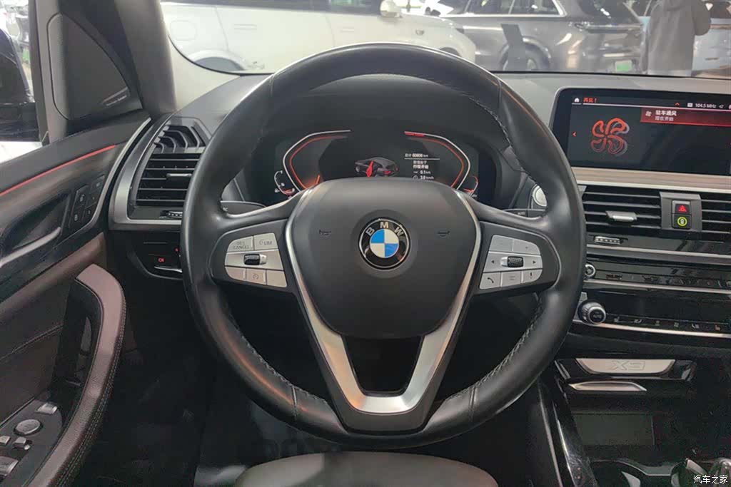 BMW X3, 2020 15