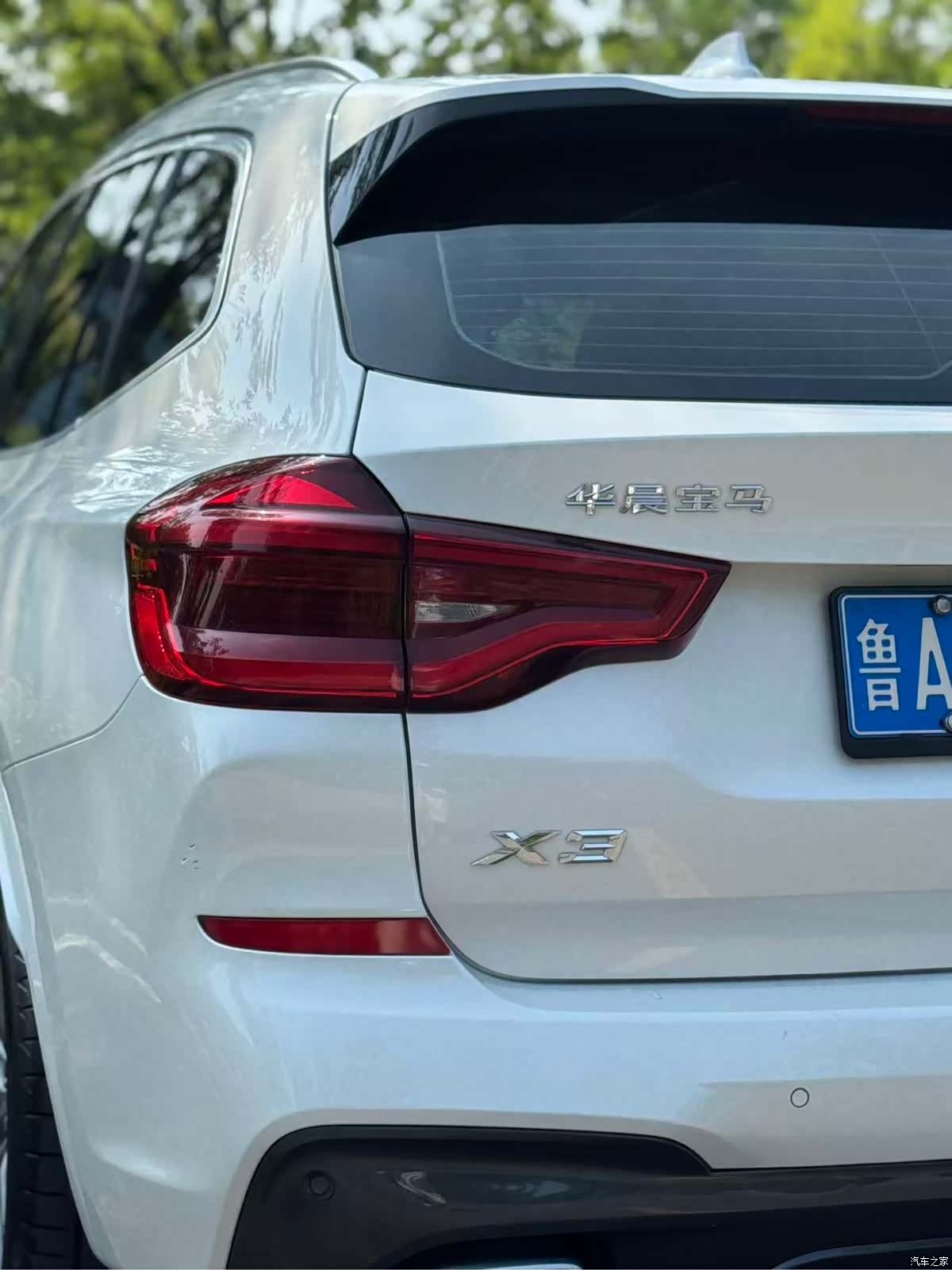 BMW X3, 2021 9