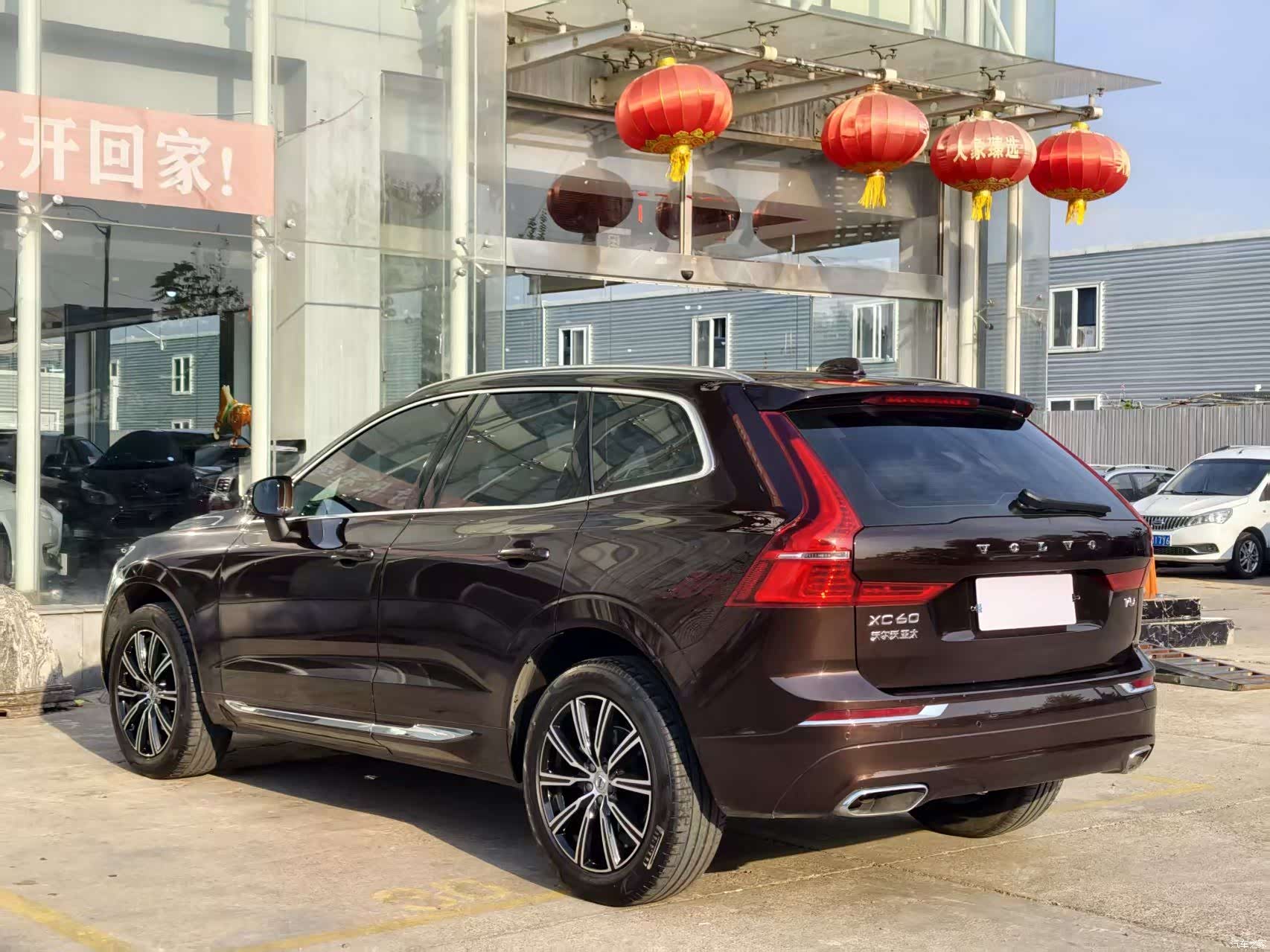 Volvo XC60, 2021 16