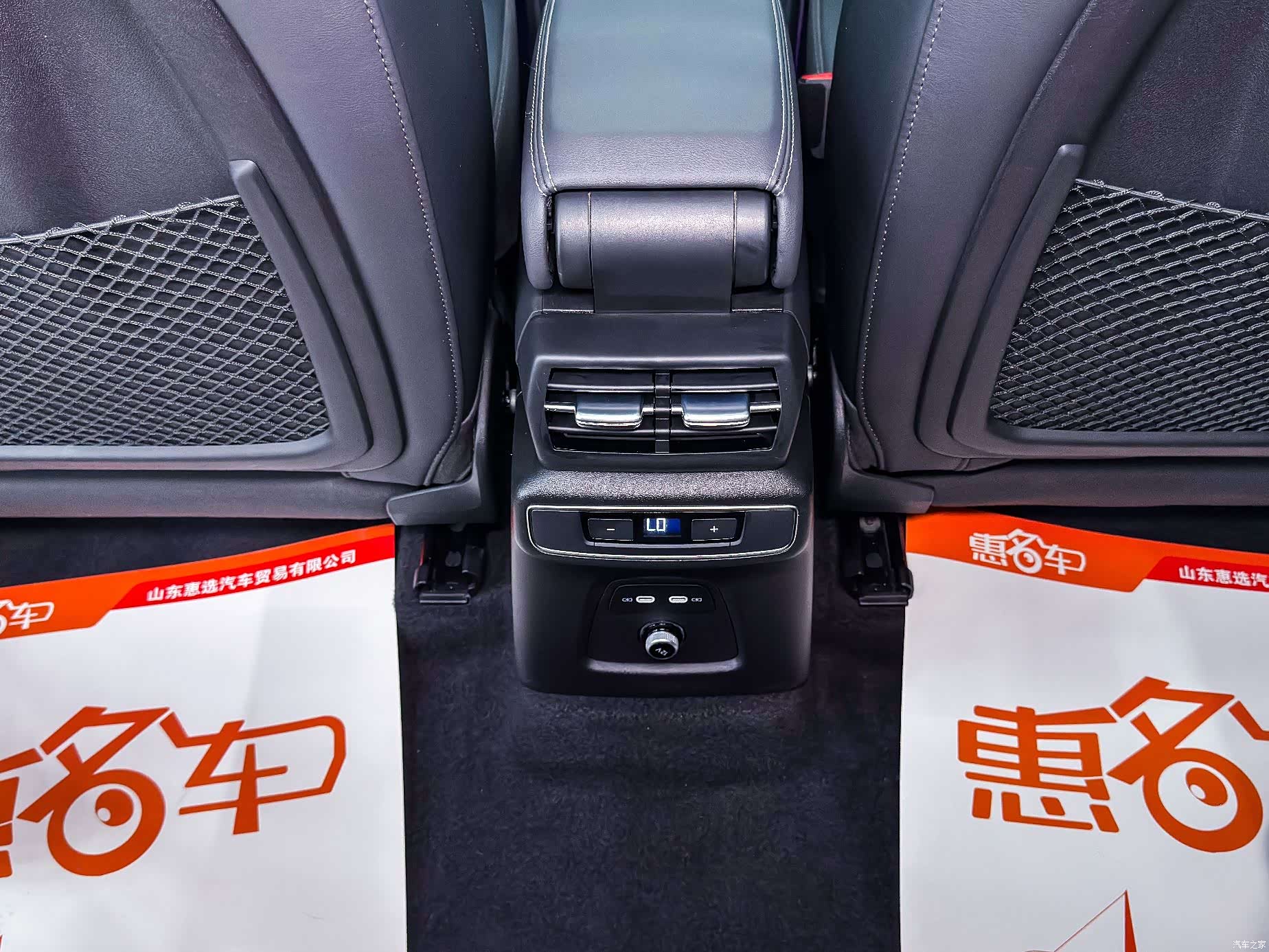 Audi Q4 e-tron, 2024 18