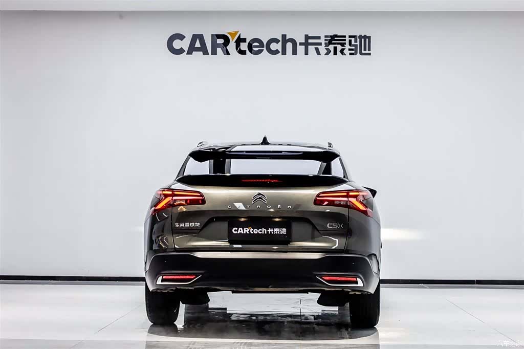Citroen C5 X, 2022 все фото