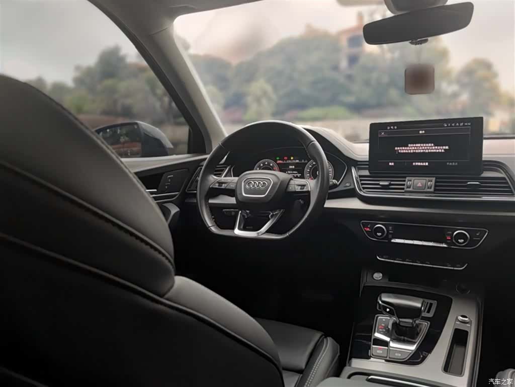 Audi Q5L, 2022 15