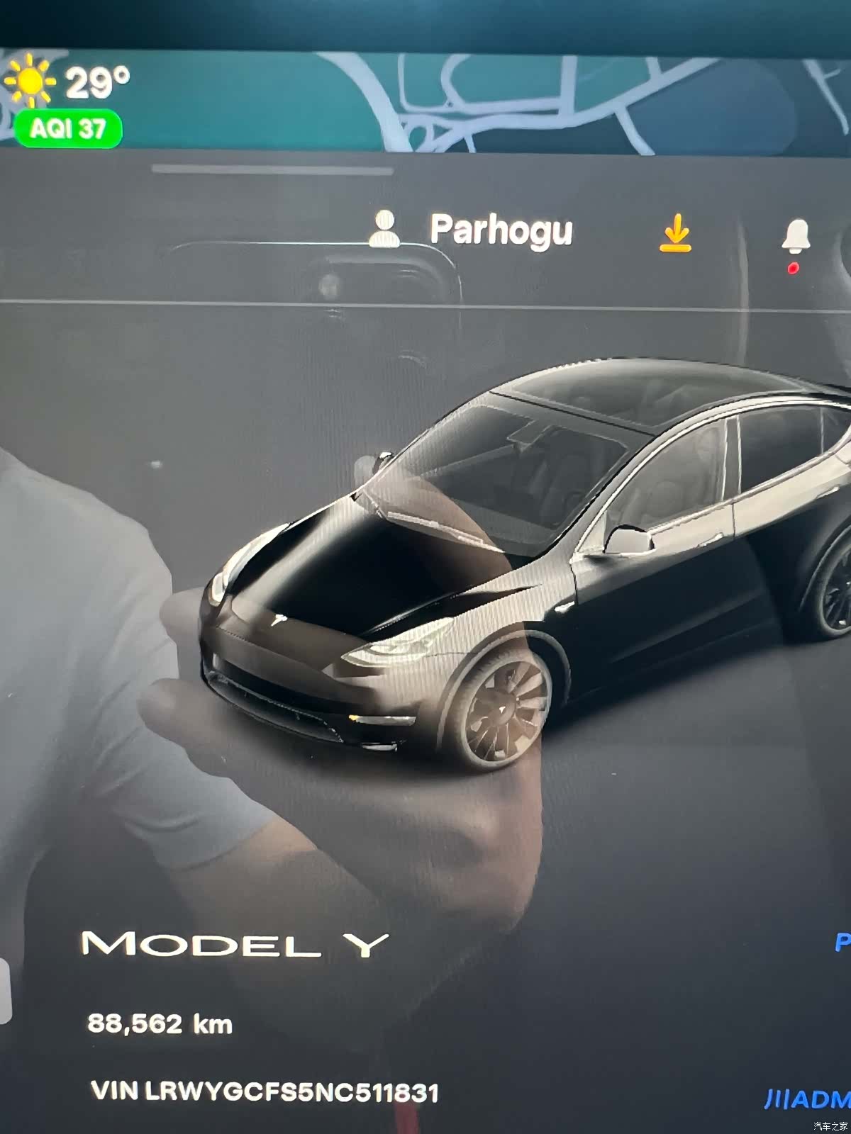 Tesla Model Y, 2022 13