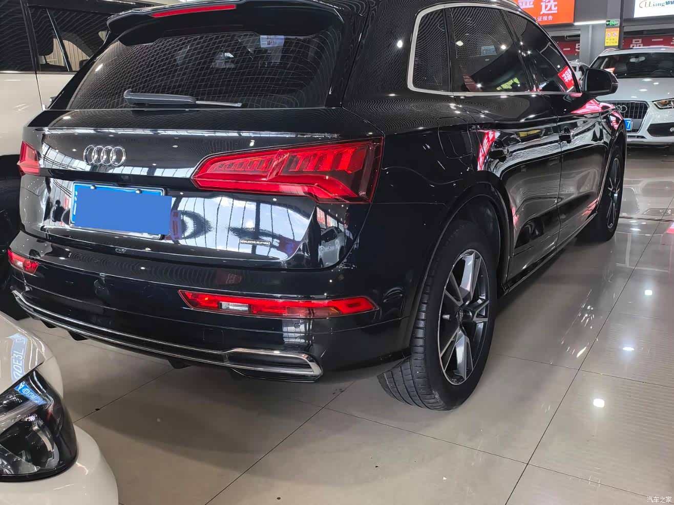 Audi Q5L, 2020 11
