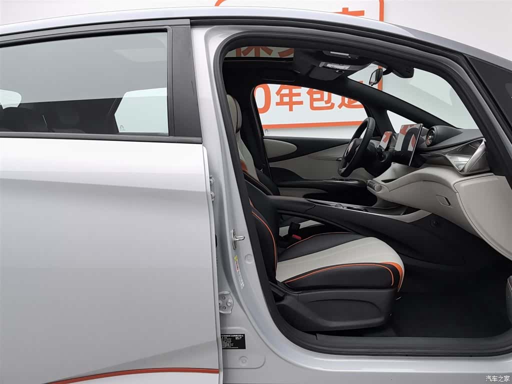 BYD Dolphin, 2022 23