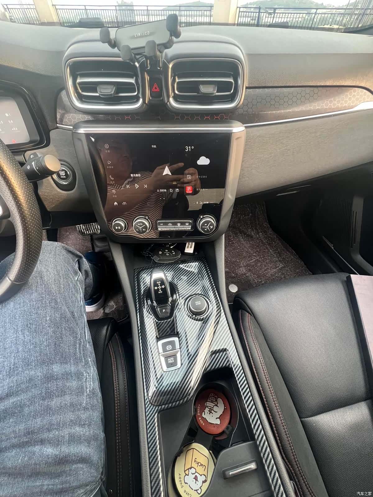 Lynk & Co 01, 2019 18