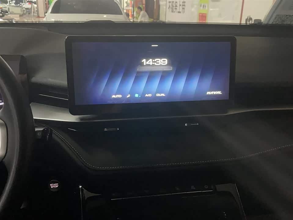 Haval H6 Haval H6