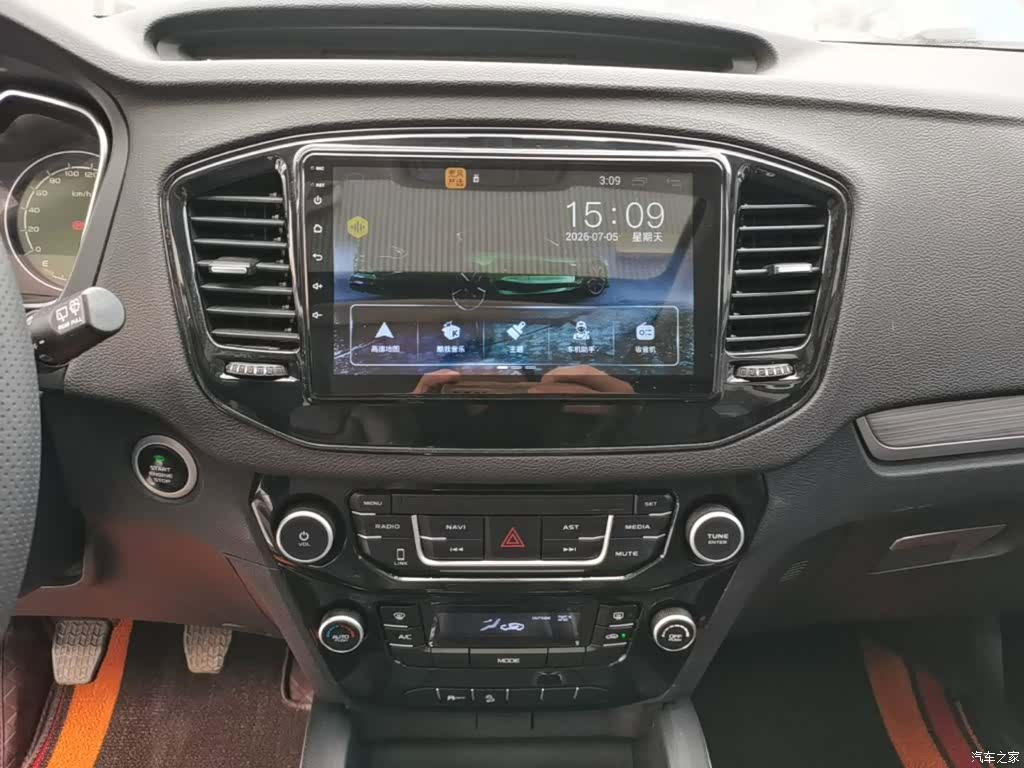 Geely X6, 2017 13