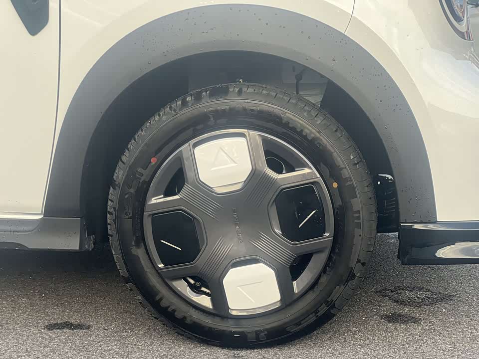 Geely Galaxy panda Geely Galaxy panda