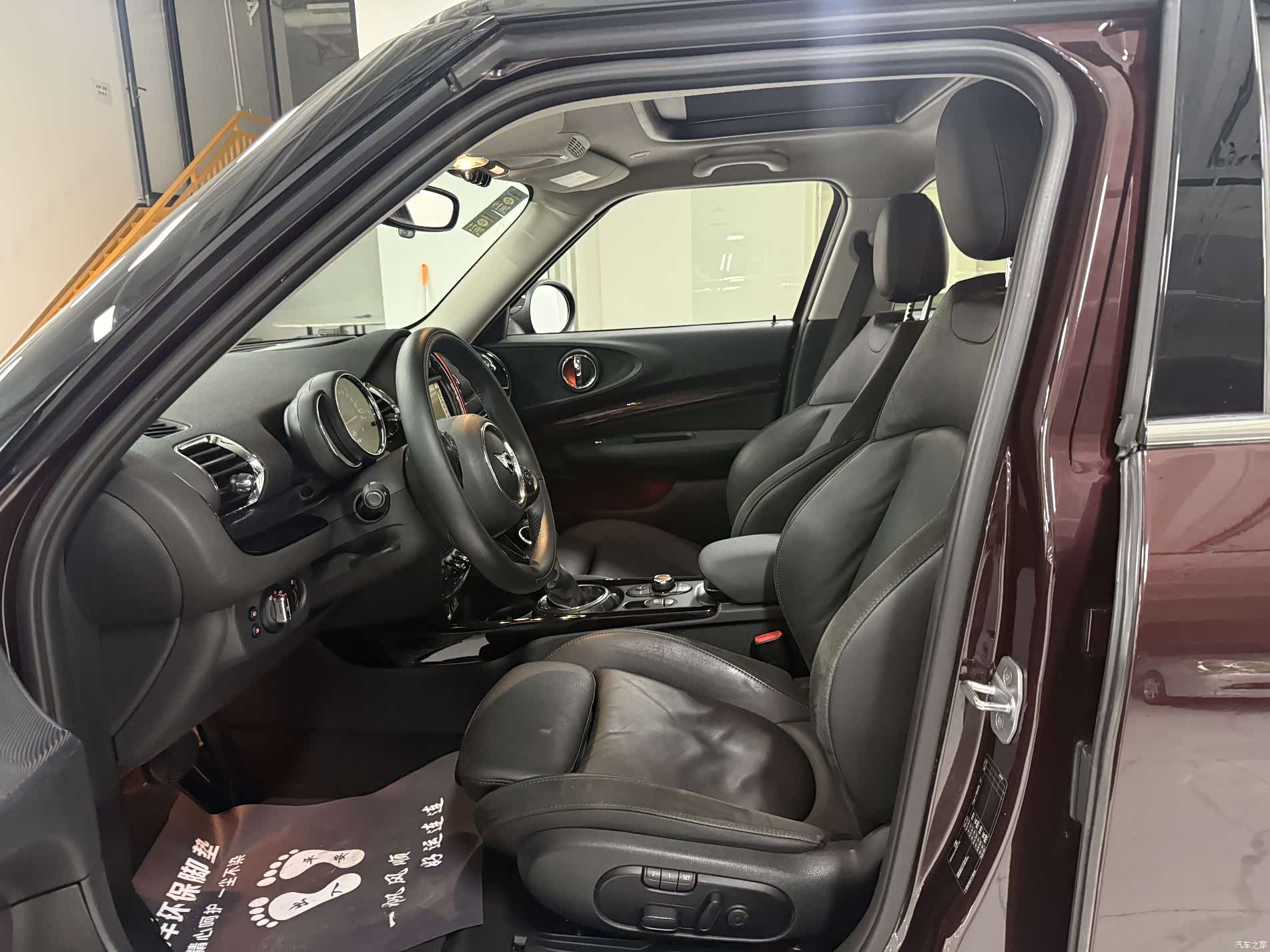 Mini Clubman, 2017 11