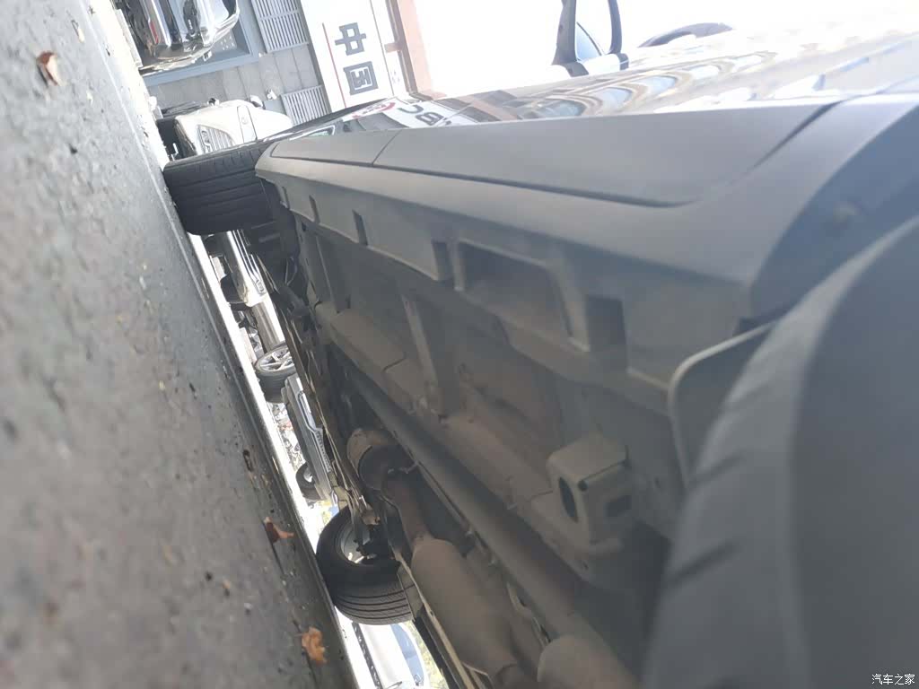 GAC GS4, 2020 21