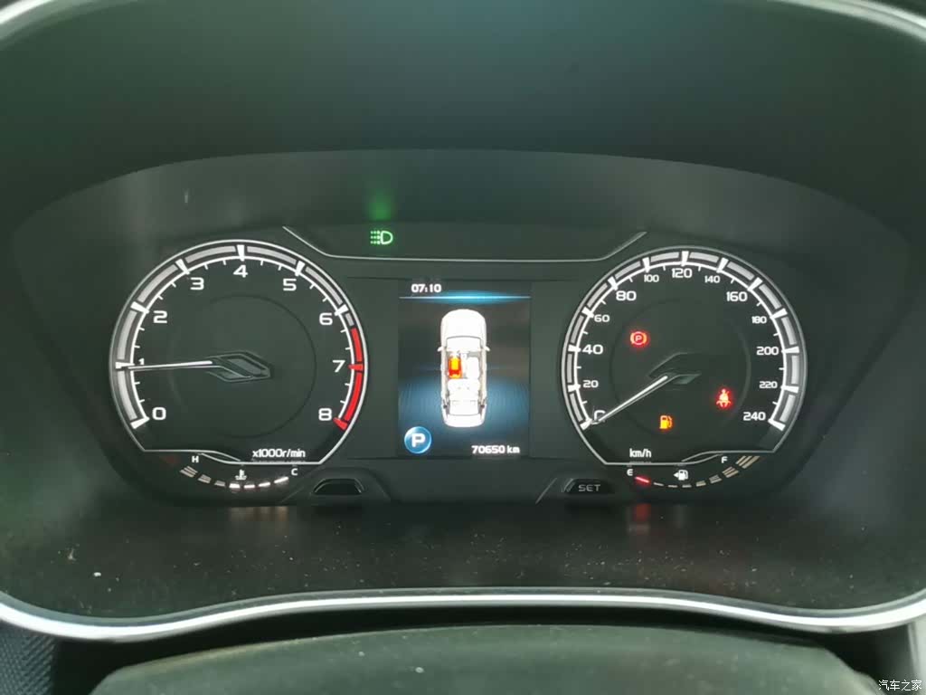 Geely Binray, 2019 4