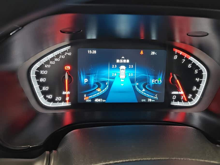 Changan CS75