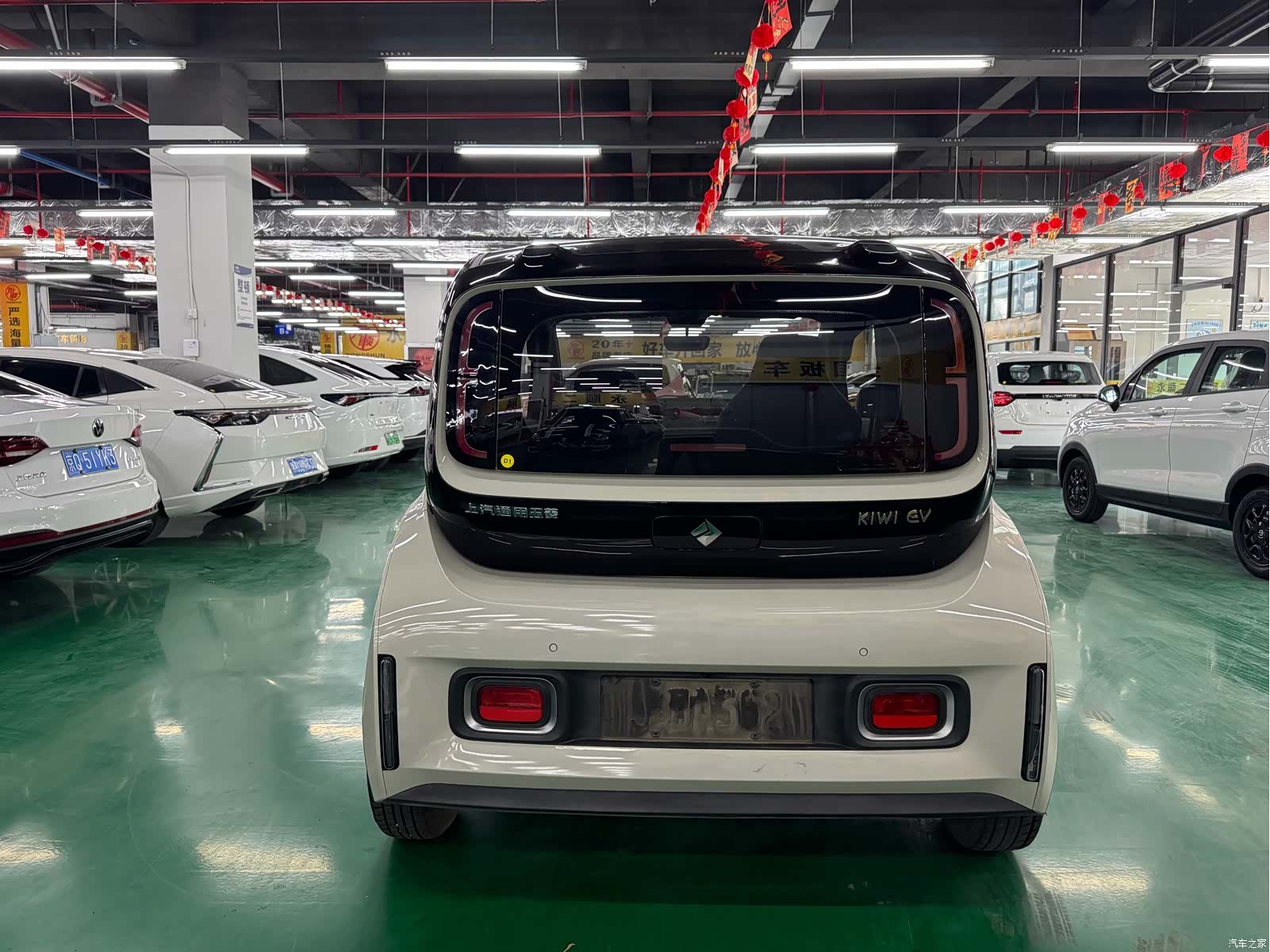 Wuling Yuan, 2022 8