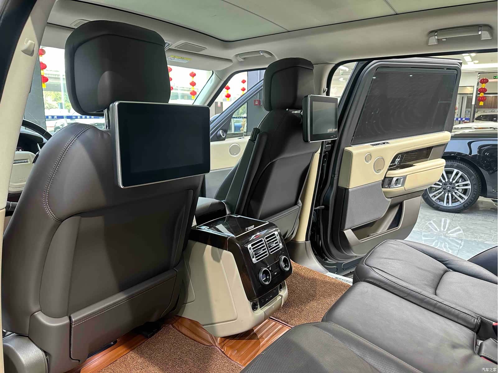 Land Rover Range Rover, 2020 13